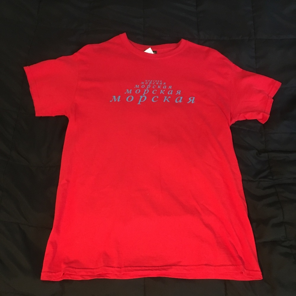Gosha Rubchinskiy T Shirt